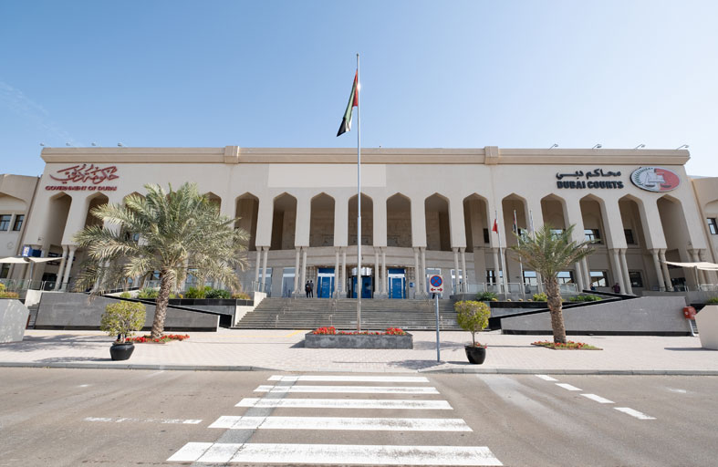 محاكم دبي تحدد مواعيد العمل في شهر رمضان المبارك 1444هـ