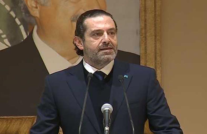 بعد انسحاب الحريري.. هل تتأجَّل الانتخابات اللبنانية؟