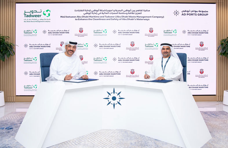أبوظبي البحرية و تدوير توقعان مذكرة تفاهم لتعزيز نظافة وسلامة الممرات المائية في أبوظبي