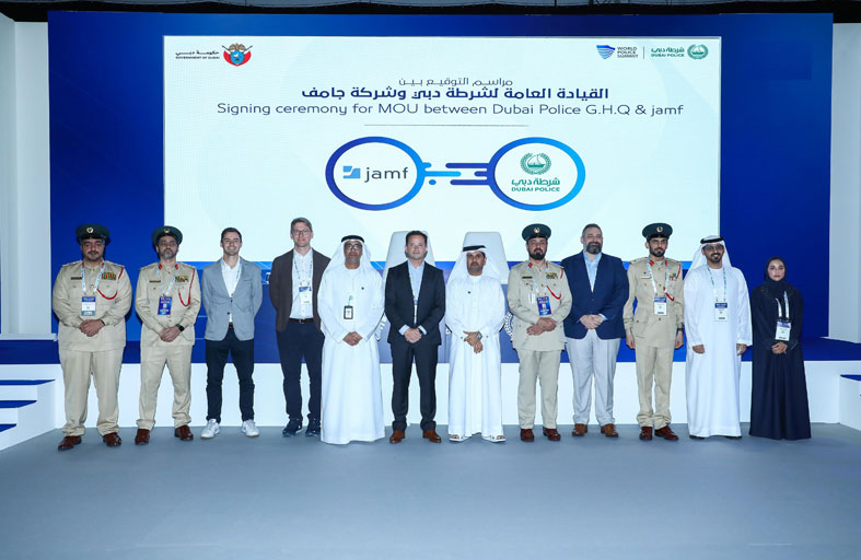 شرطة دبي وشركة «جامف» تتعاونان في مجال فحص البرمجيات الهاتفية الخبيثة ومبادرات المرونة السيبرانية 