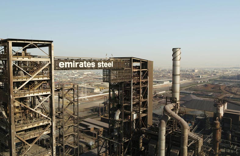 «حديد الإمارات أركان» تشارك في منتدى «اصنع في الإمارات»