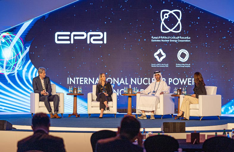 الإمارات للطاقة النووية تشارك في استضافة منتدى المجلس الدولي للطاقة النووية