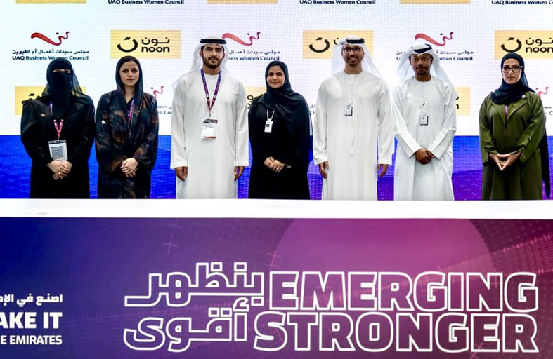 مذكرة تفاهم بين مجلس سيدات أعمال أم القيوين و«نون» لتمكين رواد الأعمال رقمياً