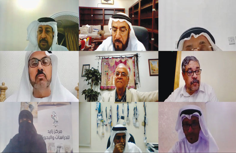 زايد للدراسات ينظم ندوة عن تاريخ العملات في الإمارات والخليج