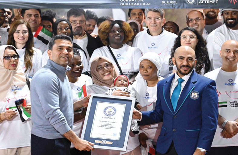 رقم قياسي عالمي جديد لرفع علم الإمارات في أبوظبي بمشاركة 64 جنسية 