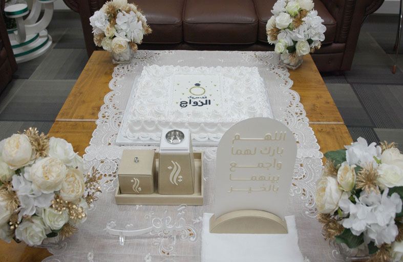 عقد قِران عروس في المؤسسات العقابية والإصلاحية بدبي 