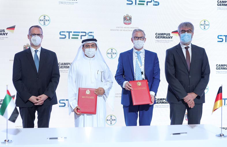 وزارة الصحة ووقاية المجتمع تدعم إطلاق منصة تعليمية جديدة STEPS للجهات العاملة في قطاع الرعاية الصحية 