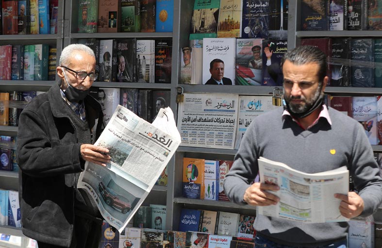 صحف عربية: الأردن على مفترق طرق...