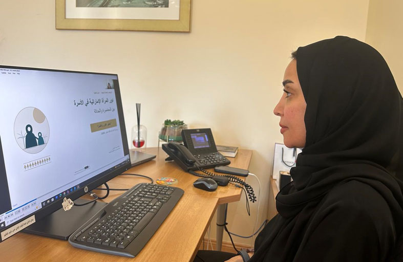 الأرشيف والمكتبة الوطنية يناقش دور المرأة الإماراتية في الأسرة بين المعاصرة والحداثة