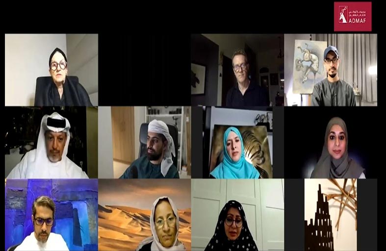 مهرجان أبوظبي يقدّم حلقة ختامية استثنائية من سلسة «الفن أثناء كوفيد»
