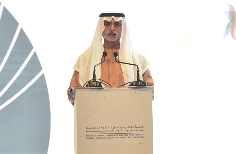 برعاية منصور بن زايد.. نهيان بن مبارك يفتتح مؤتمر «القرآن الكريم وآفاق العلوم الكونية» 