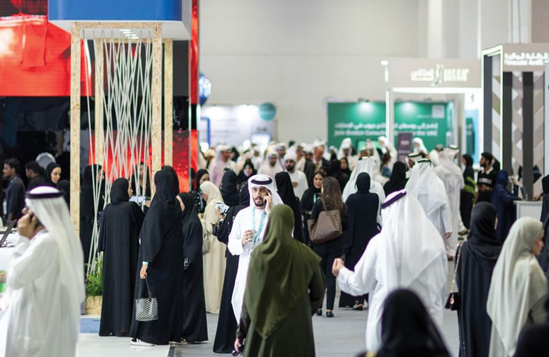 معرض «رؤية 2025» يطلق منصات «بود» لدعم توطين الوظائف