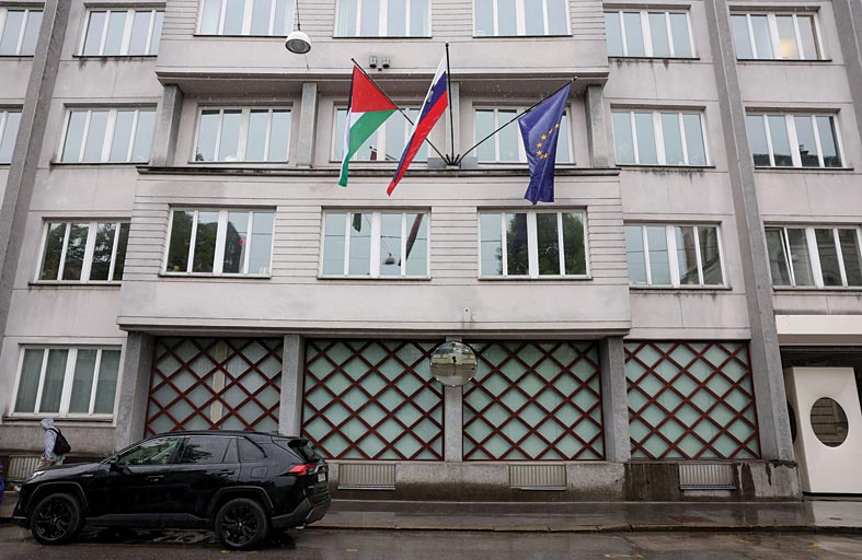 حكومة سلوفينيا تقر الاعتراف بفلسطين وتنتظر موافقة البرلمان 