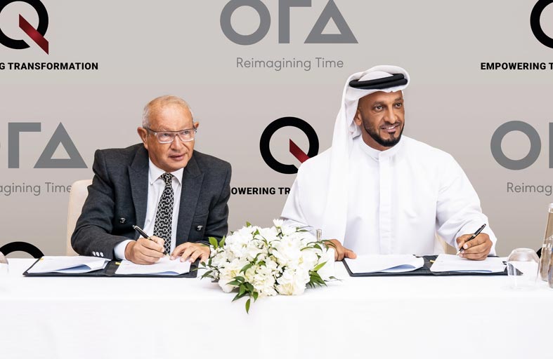 كيو القابضة و مجموعة أورا تطوران مدينة ذكية في منطقة غنتوت