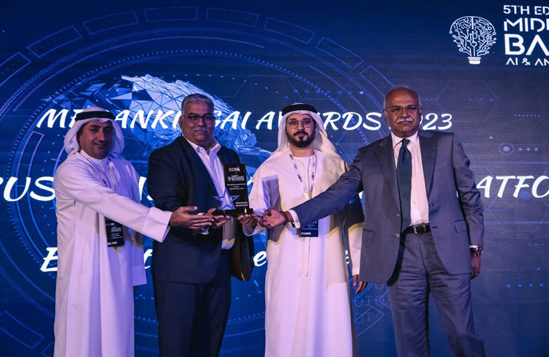 مصرف الإمارات للتنمية يحصد جائزة أفضل منصة رقمية لتجربة العملاء