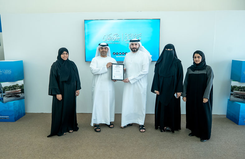 هيئة النقل في عجمان تحصد شهادة الأيزو العالمية في إدارة المشاريع ISO 21502 :2020  