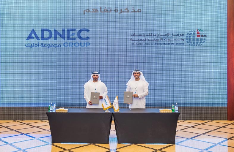 مجموعة أدنيك توقع اتفاقية تعاون مع مركز الإمارات للدراسات والبحوث الاستراتيجية