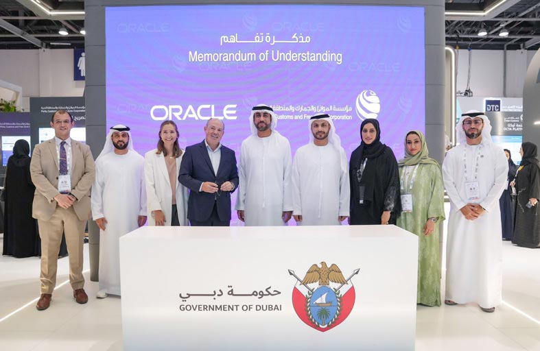 «الموانئ والجمارك» توقع مذكرة تفاهم مع «Oracle» لتعزيز التحول الرقمي