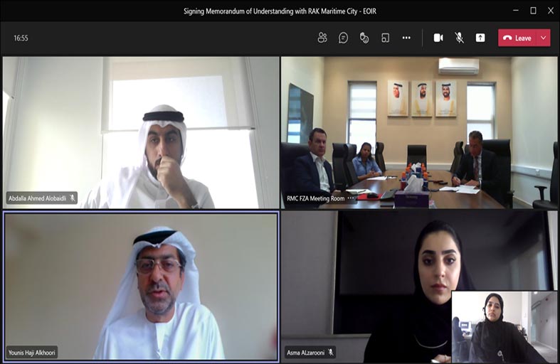 وزارة المالية توقع مذكرة تفاهم مع مدينة رأس الخيمة الملاحية حول تبادل المعلومات للأغراض الضريبية