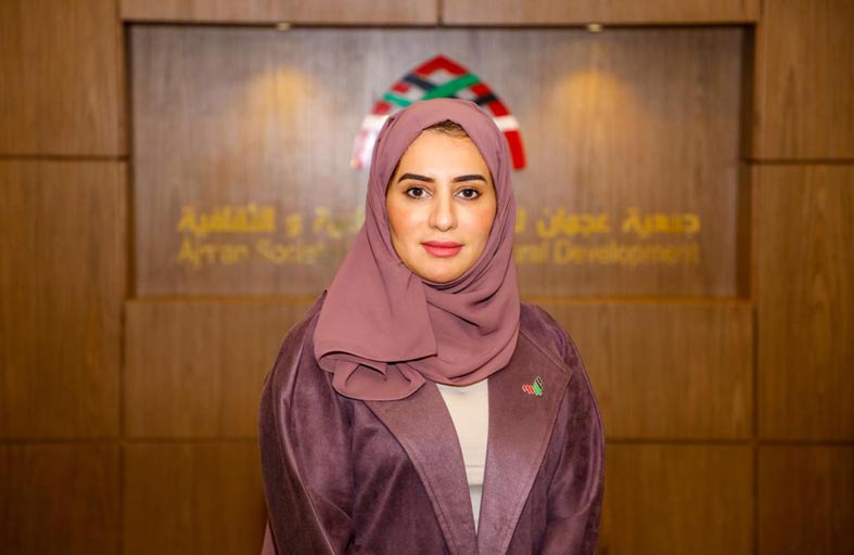 عجمان للتنمية الاجتماعية والثقافية تنظم محاضرة مائة رحمة بالتعاون مع الشؤون الإسلامية والأوقاف