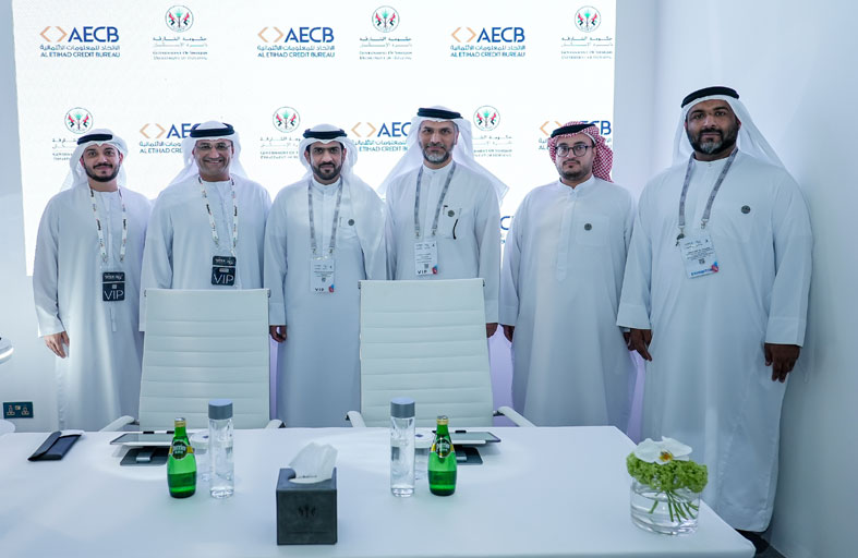 توقيع مذكرة تفاهم لتبادل البيانات بين دائرة الإسكان و شركة الاتحاد للمعلومات الائتمانية