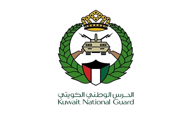 الحرس الوطني الكويتي ينفي ما يتم تداوله عن تسرب إشعاعي