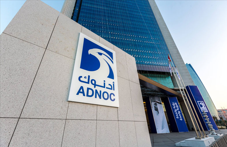 أدنوك وطاقة تنجزان صفقة تمويل مشروعهما الاستراتيجي لتوفير إمدادات مستدامة من المياه