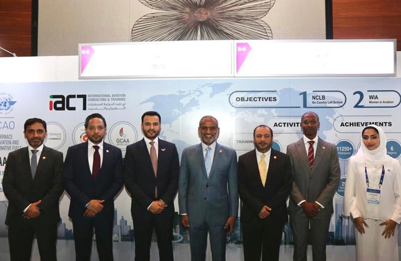 الطيران المدني تشارك في الندوة العالمية الثانية لمنظمة «يكاو»