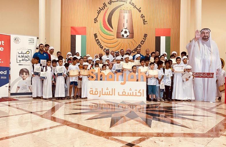ختام فعاليات نادي مليحة الرياضي لصيف الشارقة الرياضي تحت شعار (عطلتنا غير)