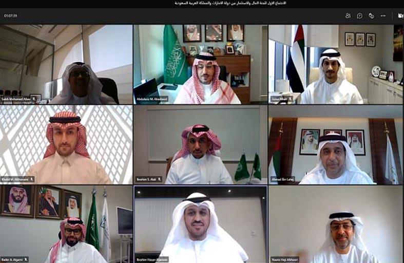 الإمارات تشارك في الاجتماع الأول للجنة المال والاستثمار التابعة لمجلس التنسيق السعودي الإماراتي