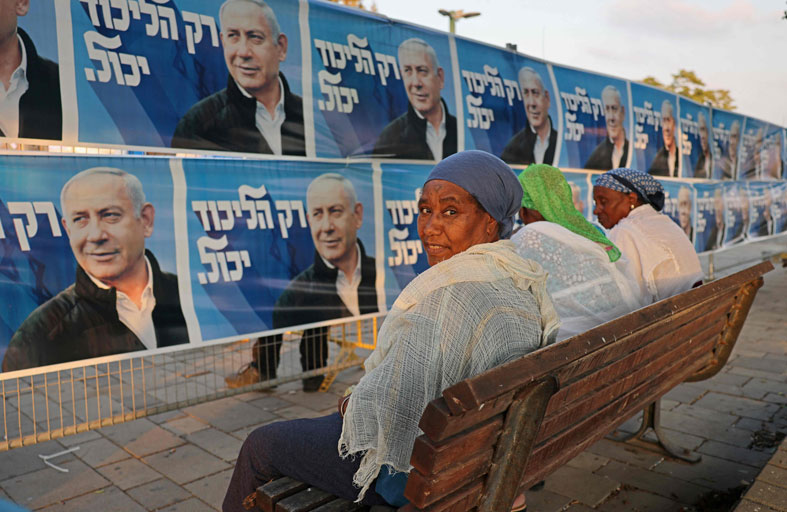 قبل الانتخابات في إسرائيل...نتانياهو ينشر مذكراته