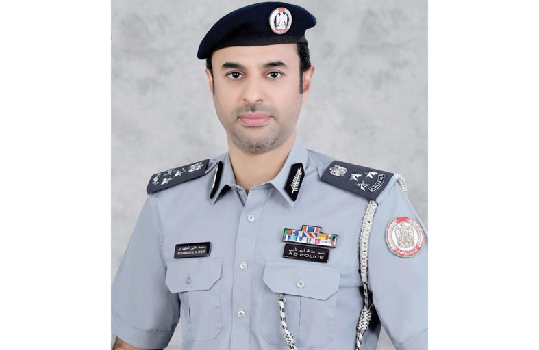 شرطة أبوظبي تبث 30 حلقة تلفزيونية لتعزيز الوعي المجتمعي خلال رمضان