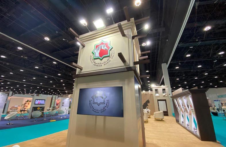 جمعية الإمارات للخيول العربية تشارك في معرض أبوظبي الدولي للصيد والفروسية