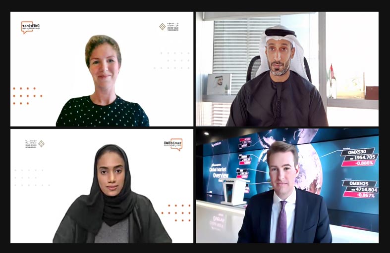 حوارات دبي الافتراضية تستشرف مستقبل المرأة والعمل