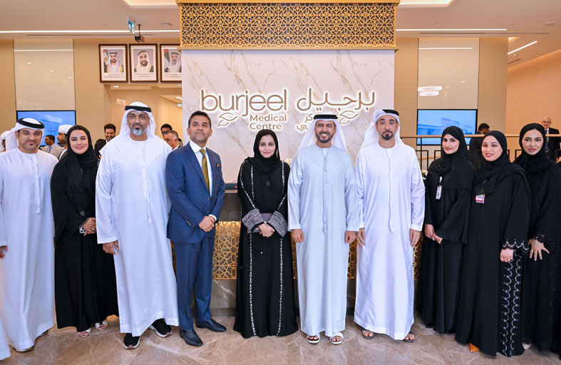 افتتاح مركز برجيل الطبي في منطقة الفلاح بأبوظبي