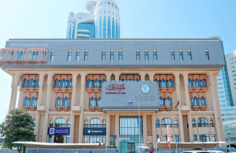 «أراضي دبي» تدعو الملاك إلى الإستعانة بمكاتب التقييم المرخصة بشأن ضريبة الشركات