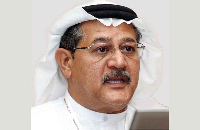 الإمارات تستضيف مؤتمراً دولياً للإكتواريين