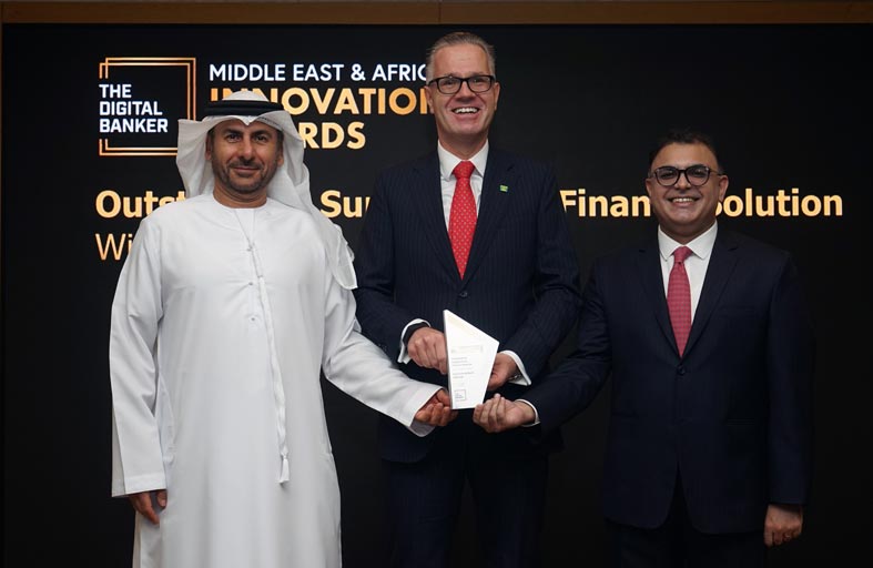 بنك دبي التجاري يحصد جائزة حلول تمويل سلسلة التوريد المتميزة من ذا ديجيتال بانكر
