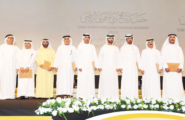 مجلس دبي الرياضي يكرم الفائزين في حفل نموذج دبي للتفوق الرياضي 22 يونيو