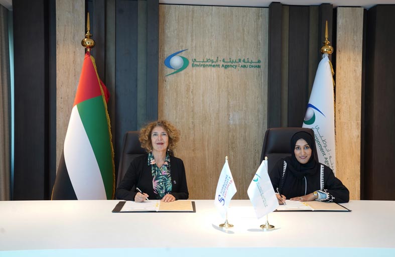 تعاون بين جامعة السوربون أبوظبي وهيئة البيئة