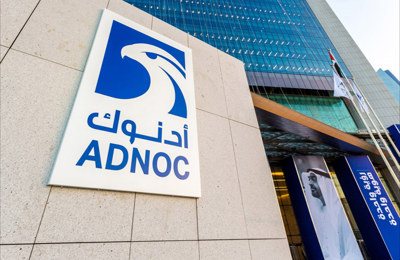 «أدنوك للغاز بي أل سي» ترفع حجم الطرح الخاص بالأفراد في الإمارات إلى 5 %