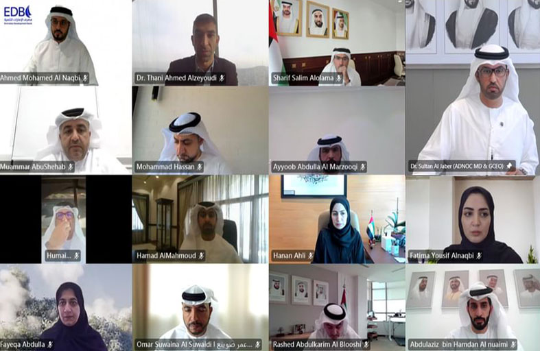 مجلس تطوير الصناعة يناقش آليات تعزيز تنافسية  المنتـج الوطنـي وتحفيز الاسـتثمار في القطـاع الصنـاعي