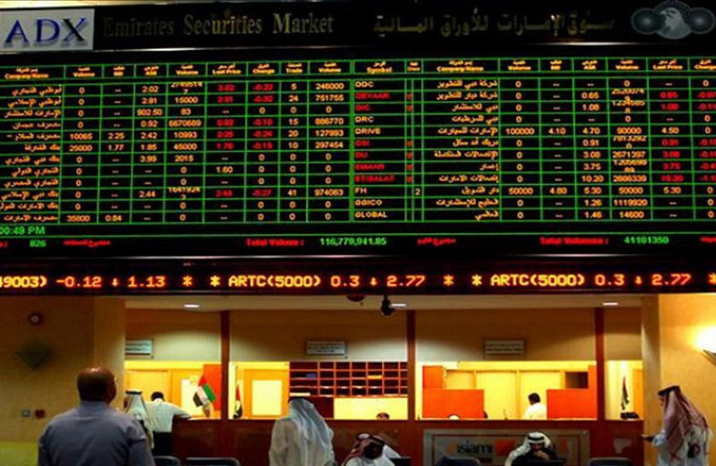 5 مؤشرات إيجابية تعزز مكاسب أسواق المال الإماراتية خلال الأسبوع