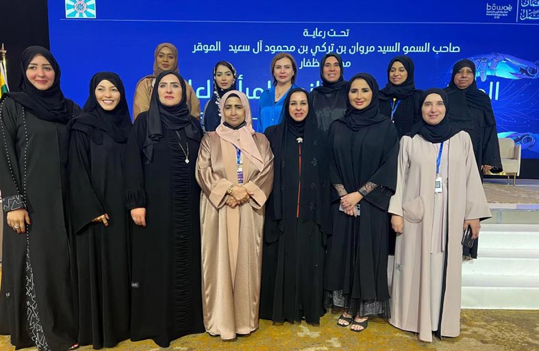 فريدة العوضي: أولوية لتمكين  رائدات الأعمال في الاقتصاد الرقمي