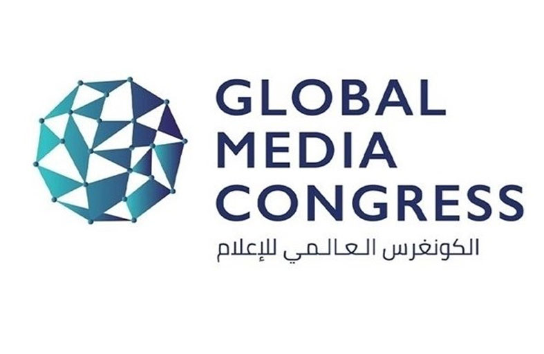 الكونغرس العالمي للإعلام منصة لاستشراف مستقبل الإعلام الرياضي