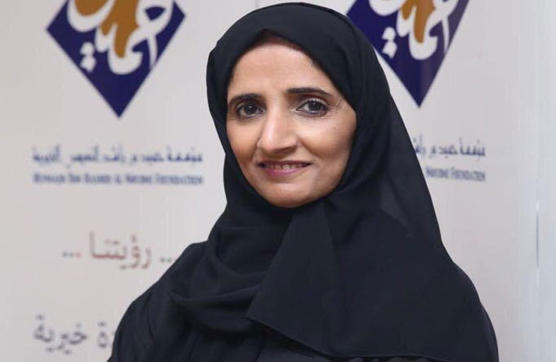 عزة النعيمي: الإمارات أصبحت مركزا مهماً لإطلاق المبادرات الإنسانية الخلاقة