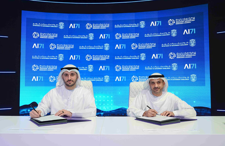 (تم) تتعاون مع شركة AI71 لتصبح أول منصة تستخدم سلسلة فالكون من النماذج اللغوية الكبيرة في الإمارات