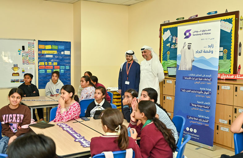 برعاية نهيان بن مبارك: انطلاق برنامج شتاء صندوق الوطن في أبوظبي وعجمان ورأس الخيمة والفجيرة