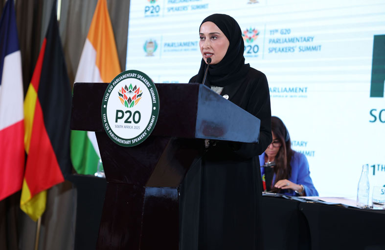 الشعبة البرلمانية: قمة رؤساء برلمانات مجموعة العشرين إطار عملي لتوحيد الرؤى البرلمانية