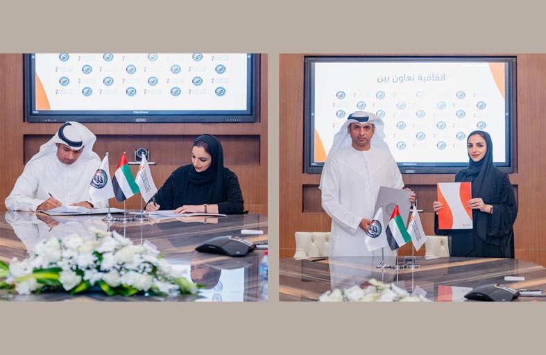 تعاون بين «الإمارات للجوجيتسو» و«أكاديمية فاطمة بنت مبارك للرياضة النسائية»